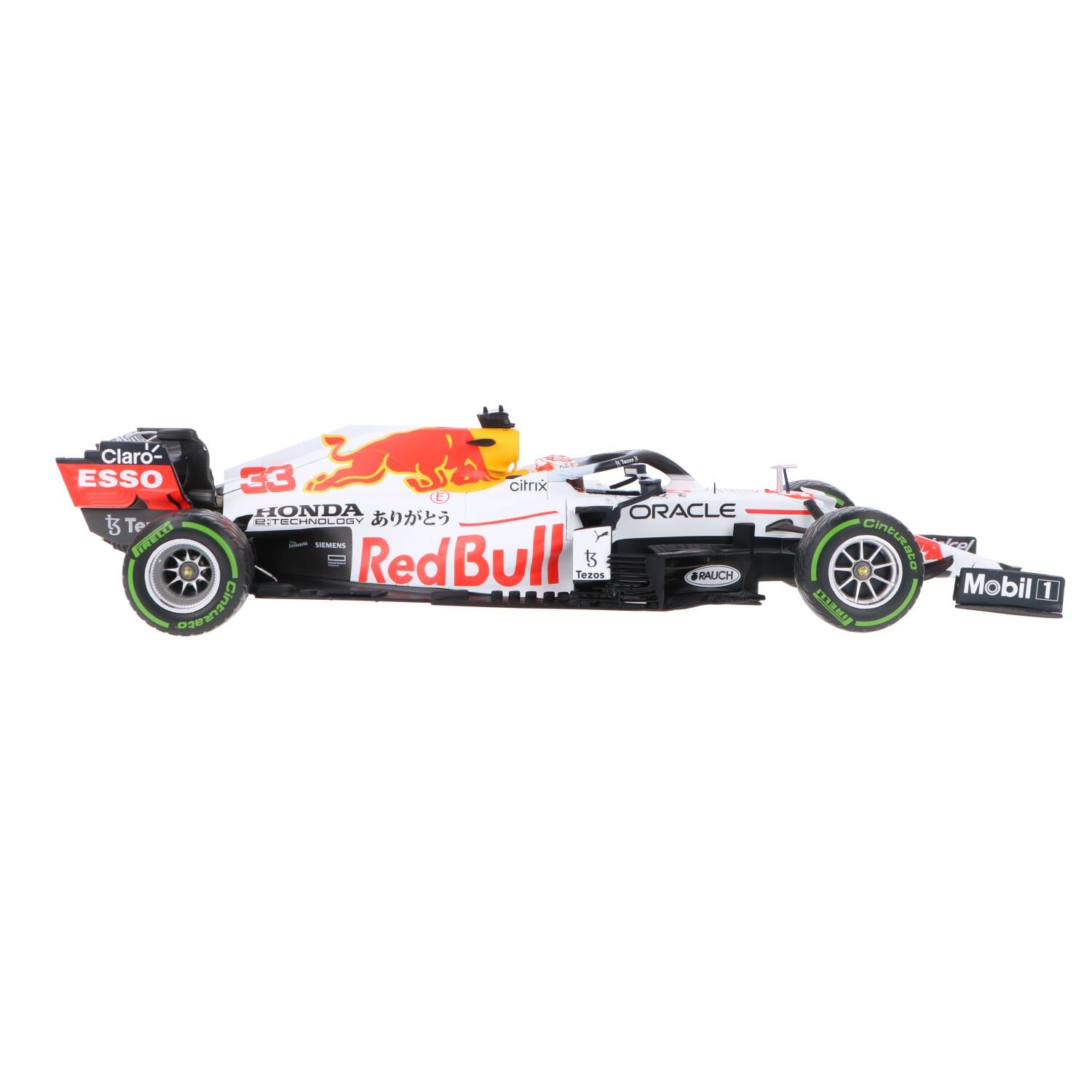 Red Bull Racing RB16B 