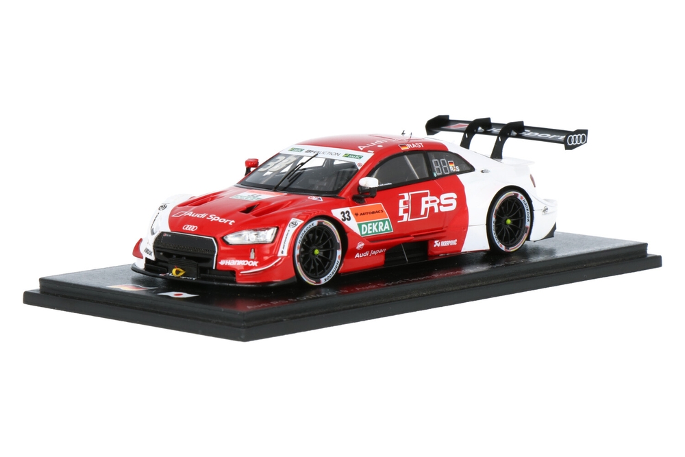 Audi RS5 | House of Modelcars