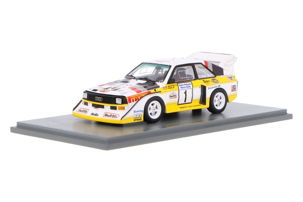 Audi Sport Quattro S1 E2 | House of Modelcars