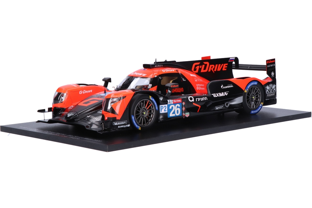 Aurus 01 Gibson | House of Modelcars