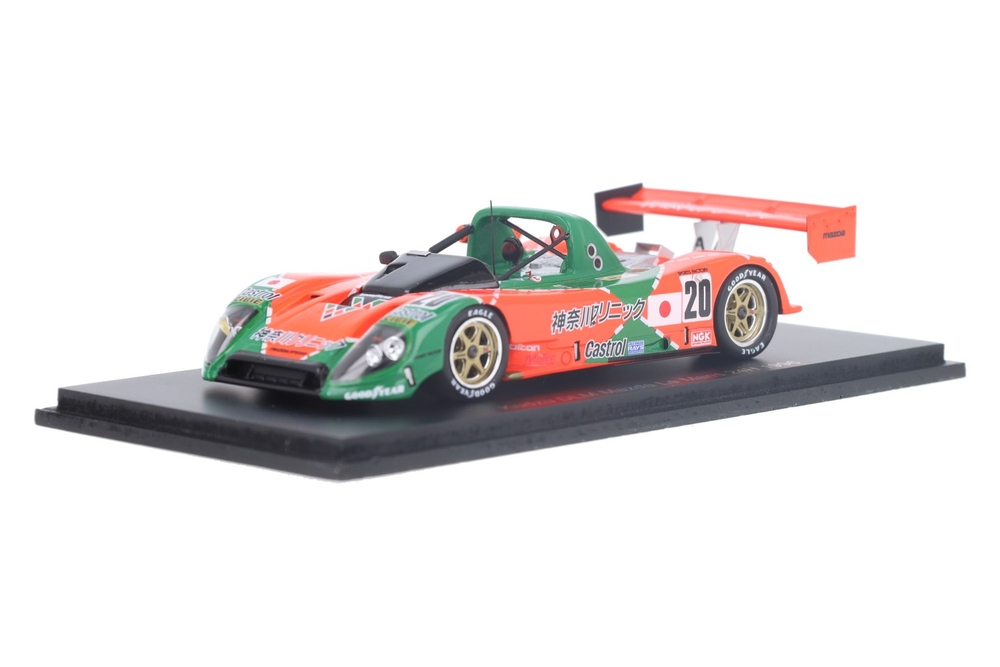 Kudzu DLM Mazda | House of Modelcars