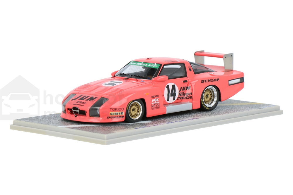 1/43 MAZDA マツダ RX-7 254 (1982) Amazon | 1/43 マツダ特注 Spark マツダ RX-7 254#82 Le Mans