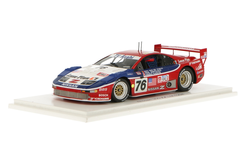 Nissan 300ZX Turbo | House of Modelcars