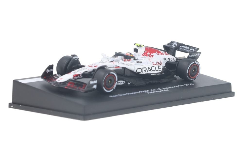 Red Bull Racing RB21 | House of Modelcars