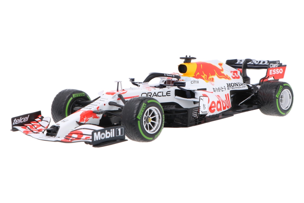 ホンダ レッドブル レーシング RB16B セルジオ・ペレス トルコGP