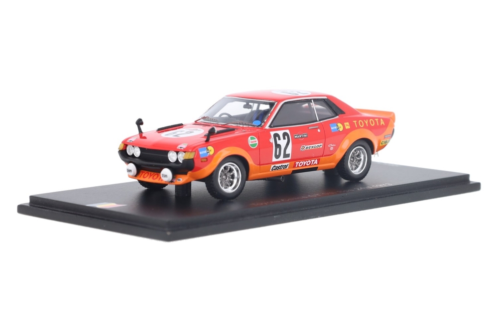 Toyota Celica GT | House of Modelcars