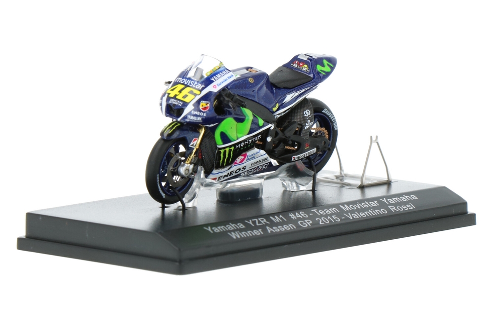Yamaha YZR M1 | House of Modelcars