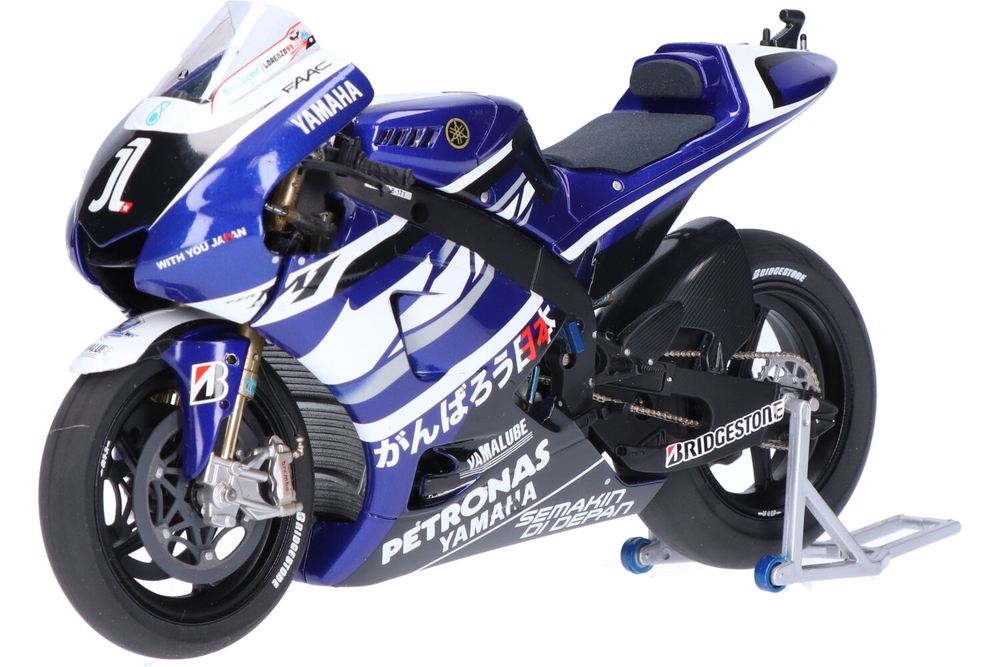 Yamaha YZR-M1 | House of Modelcars