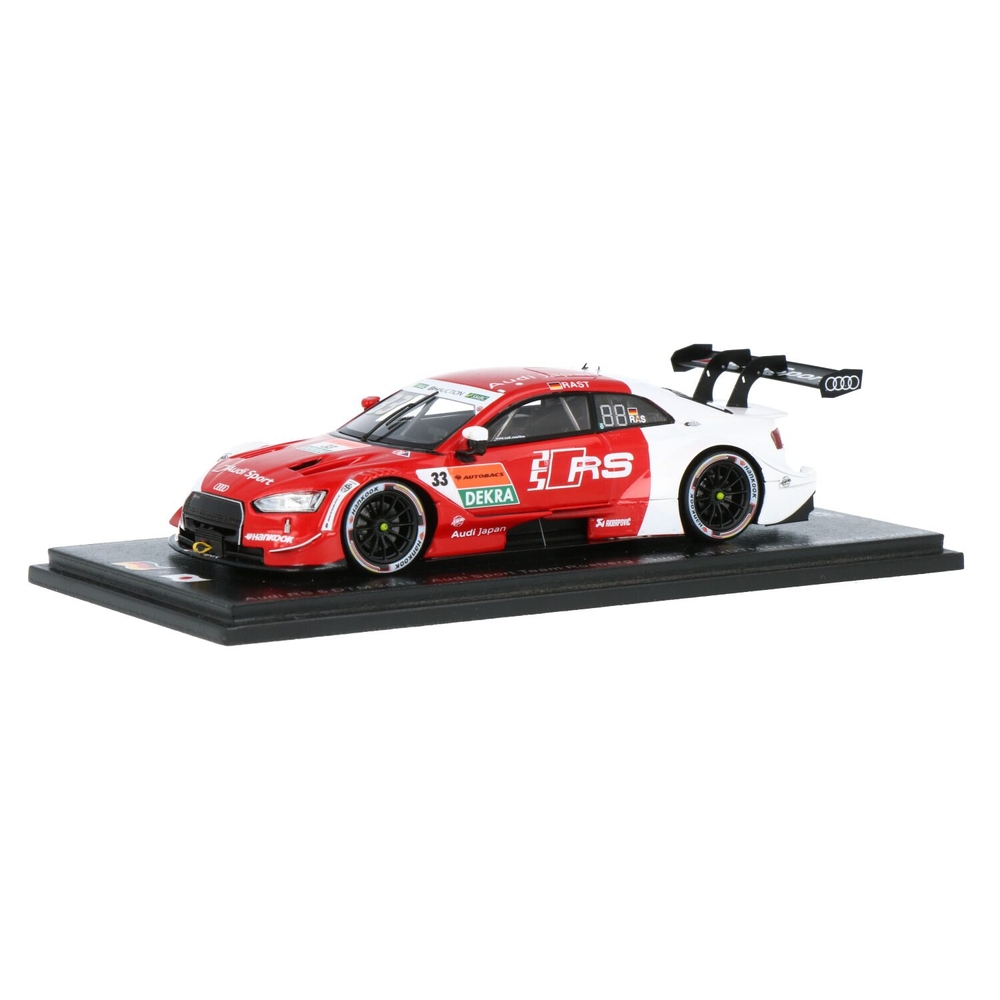 Audi RS5 | House of Modelcars