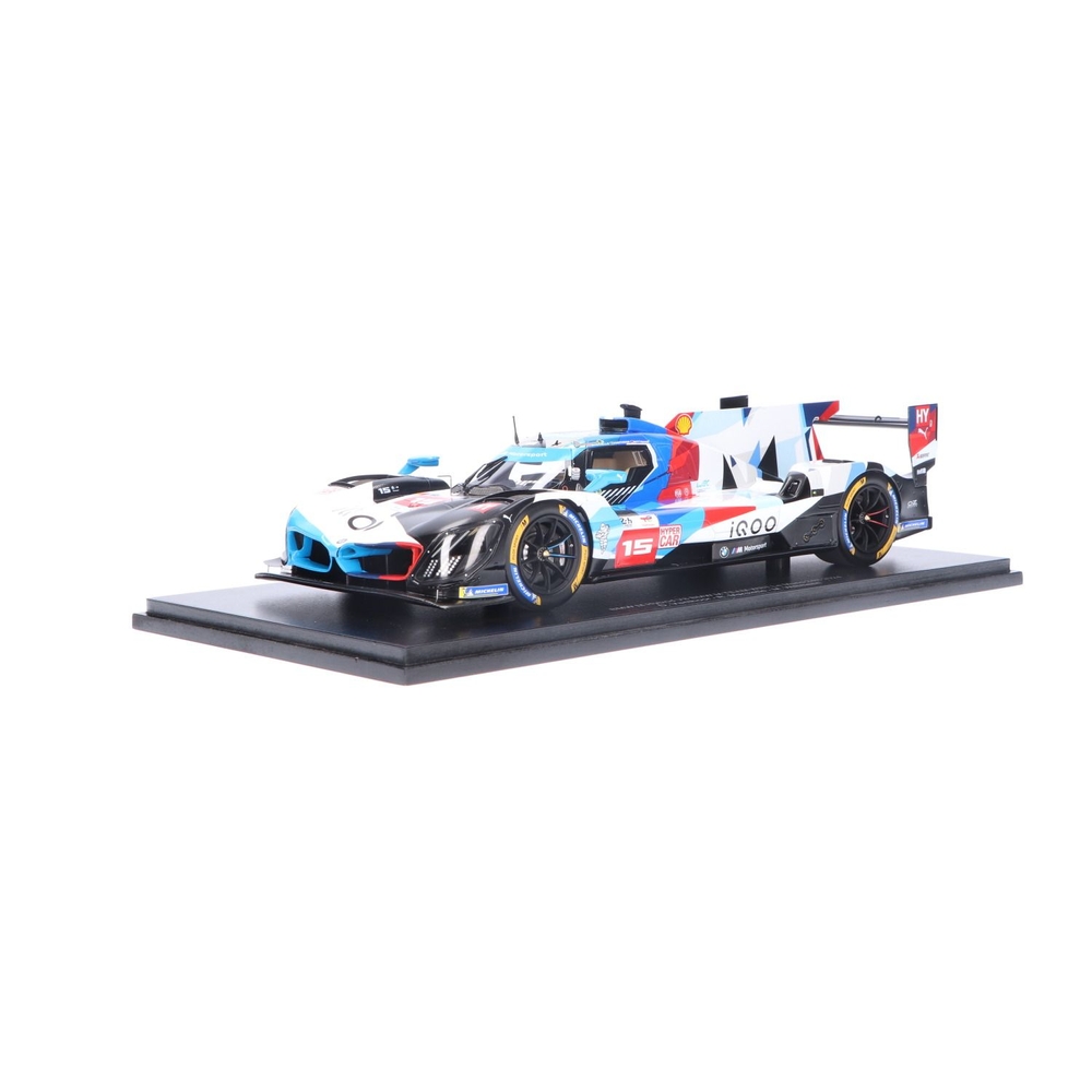 BMW M Hybrid V8 Hypercar | House of Modelcars