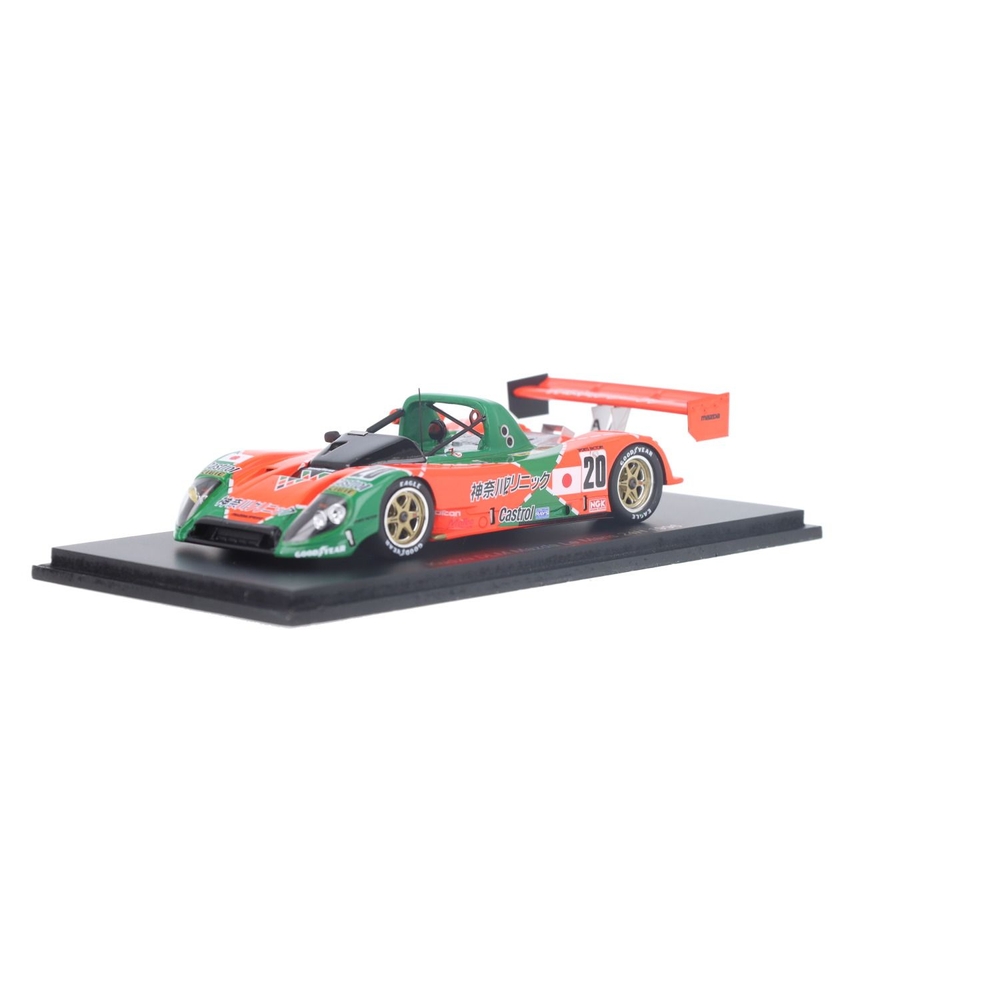 Kudzu DLM Mazda | House of Modelcars