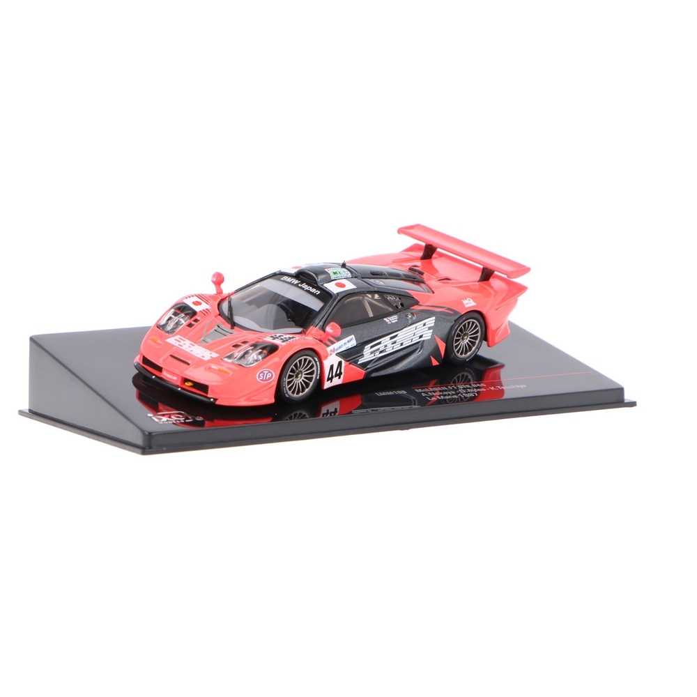 mclaren5905539.jpg