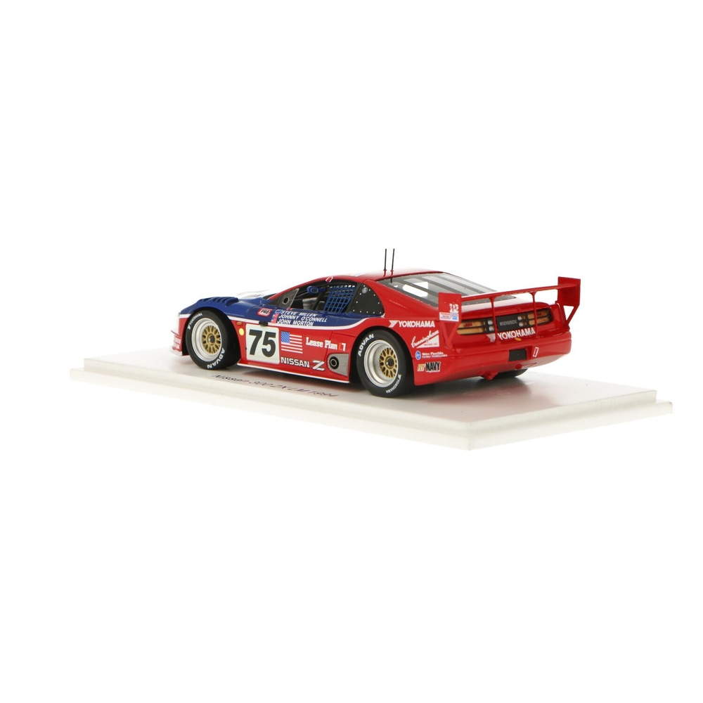 Nissan 300 ZX | House of Modelcars