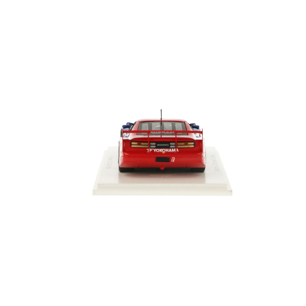 Nissan 300 ZX | House of Modelcars