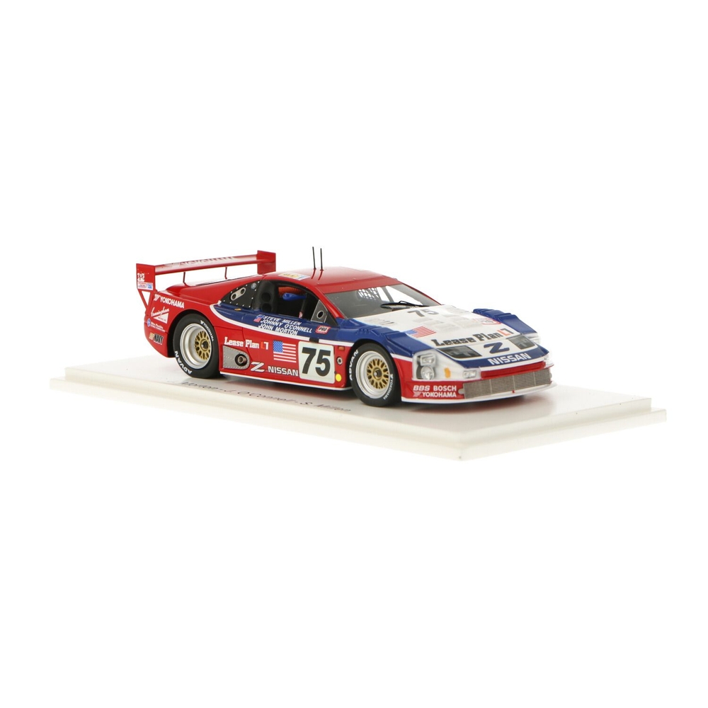 Nissan 300 ZX | House of Modelcars