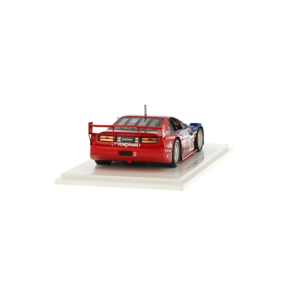 Nissan 300ZX Turbo | House of Modelcars