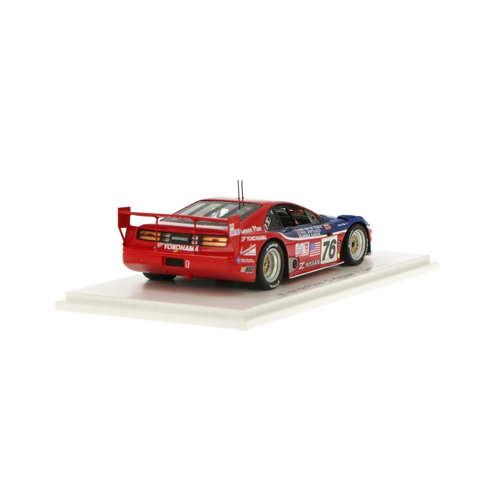 Nissan 300ZX Turbo | House of Modelcars