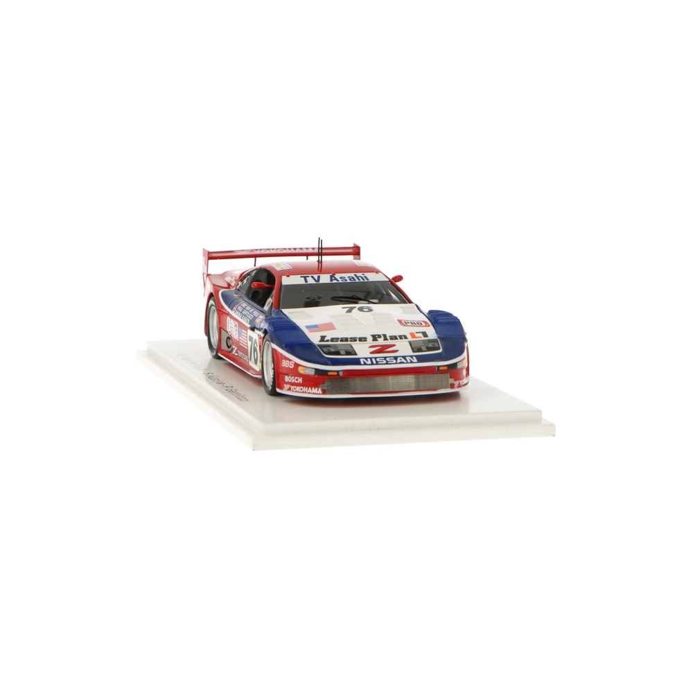 Nissan 300ZX Turbo | House of Modelcars