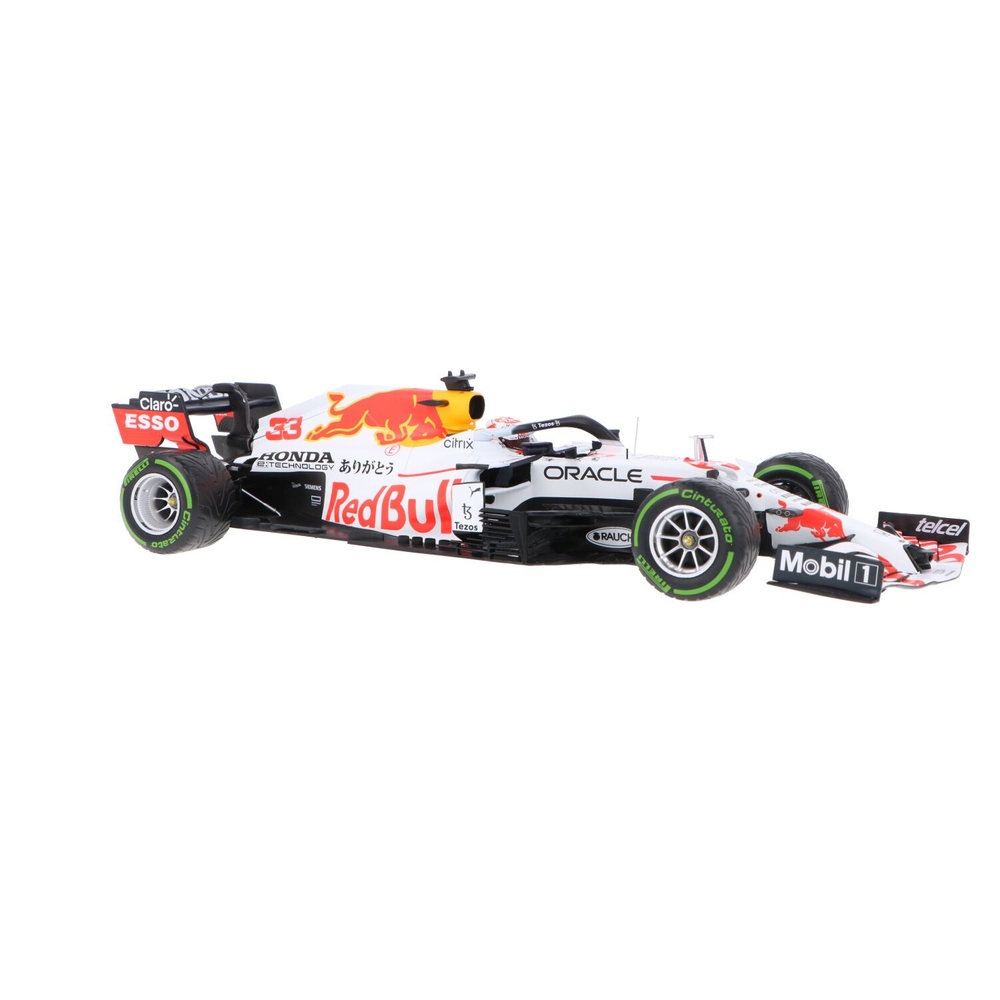 Red Bull Racing RB16B 