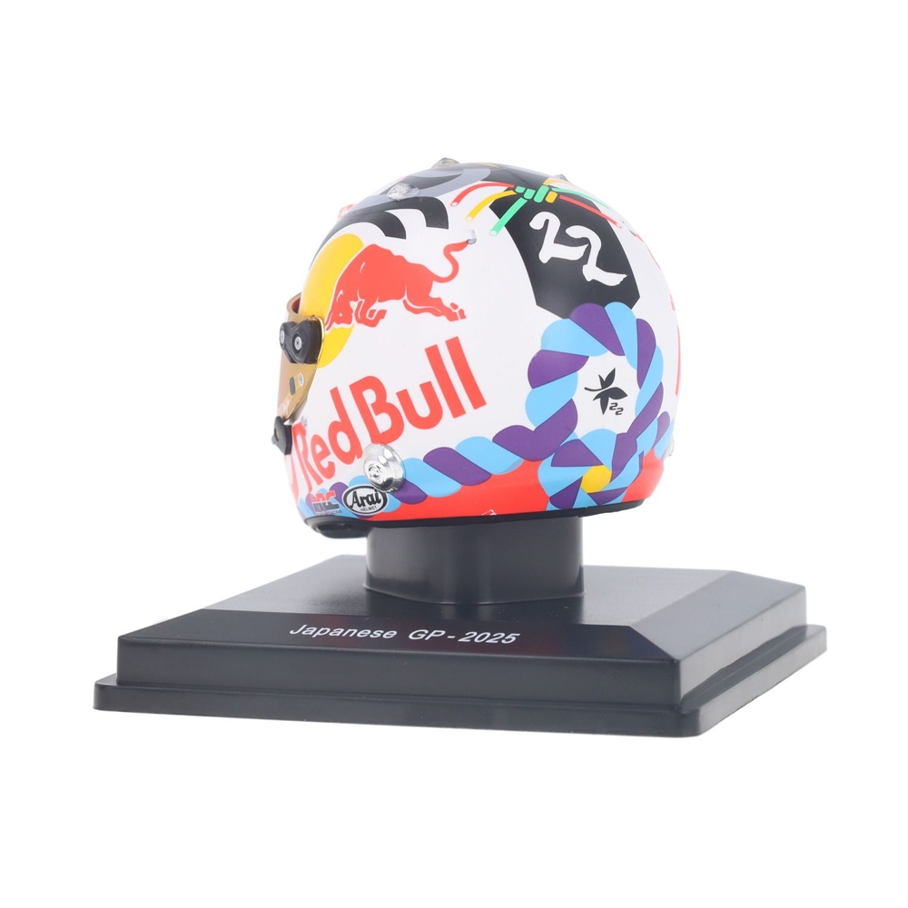 Red Bull Racing RB21 | House of Modelcars