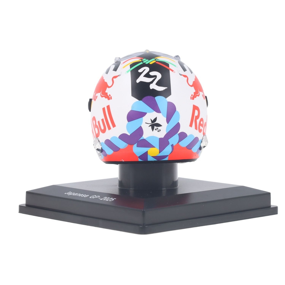 Red Bull Racing RB21 | House of Modelcars