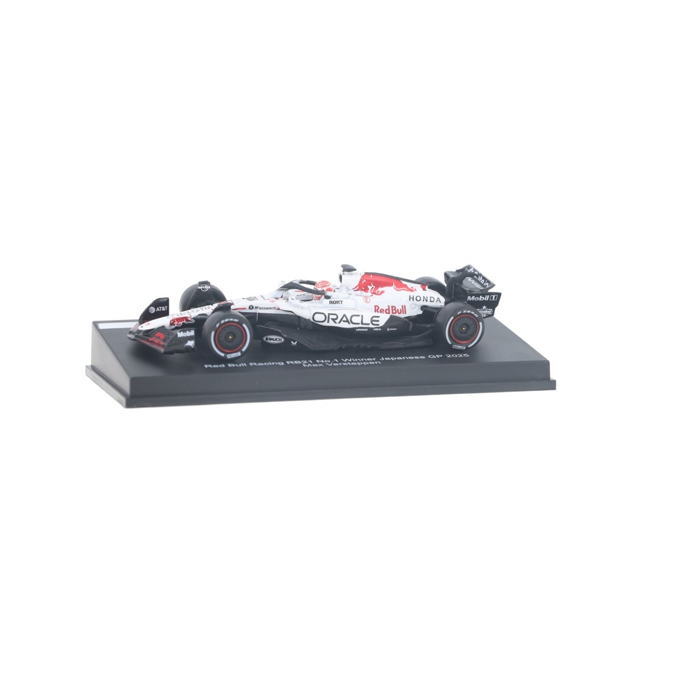 Red Bull Racing RB21 | House of Modelcars