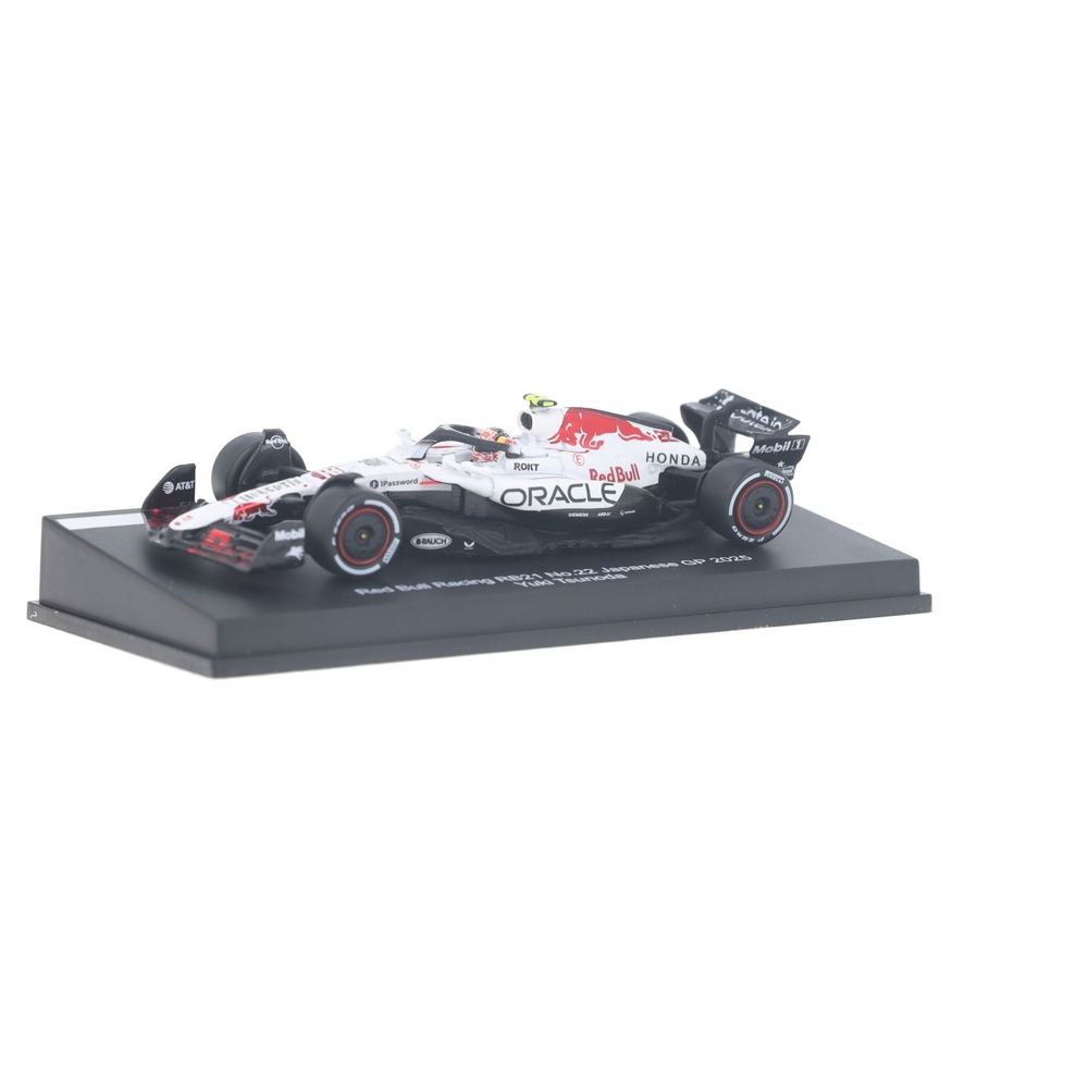 Red Bull Racing RB21 | House of Modelcars