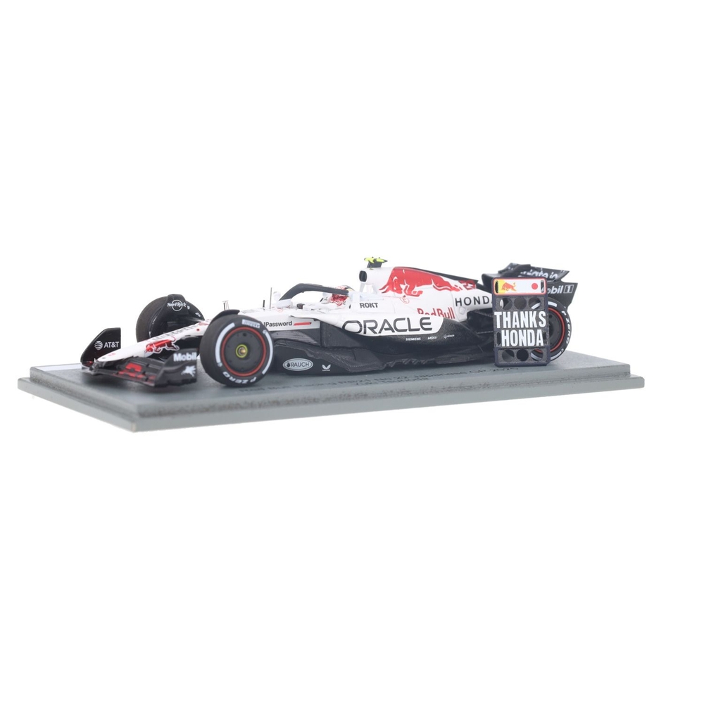 Red Bull Racing RB21 | House of Modelcars