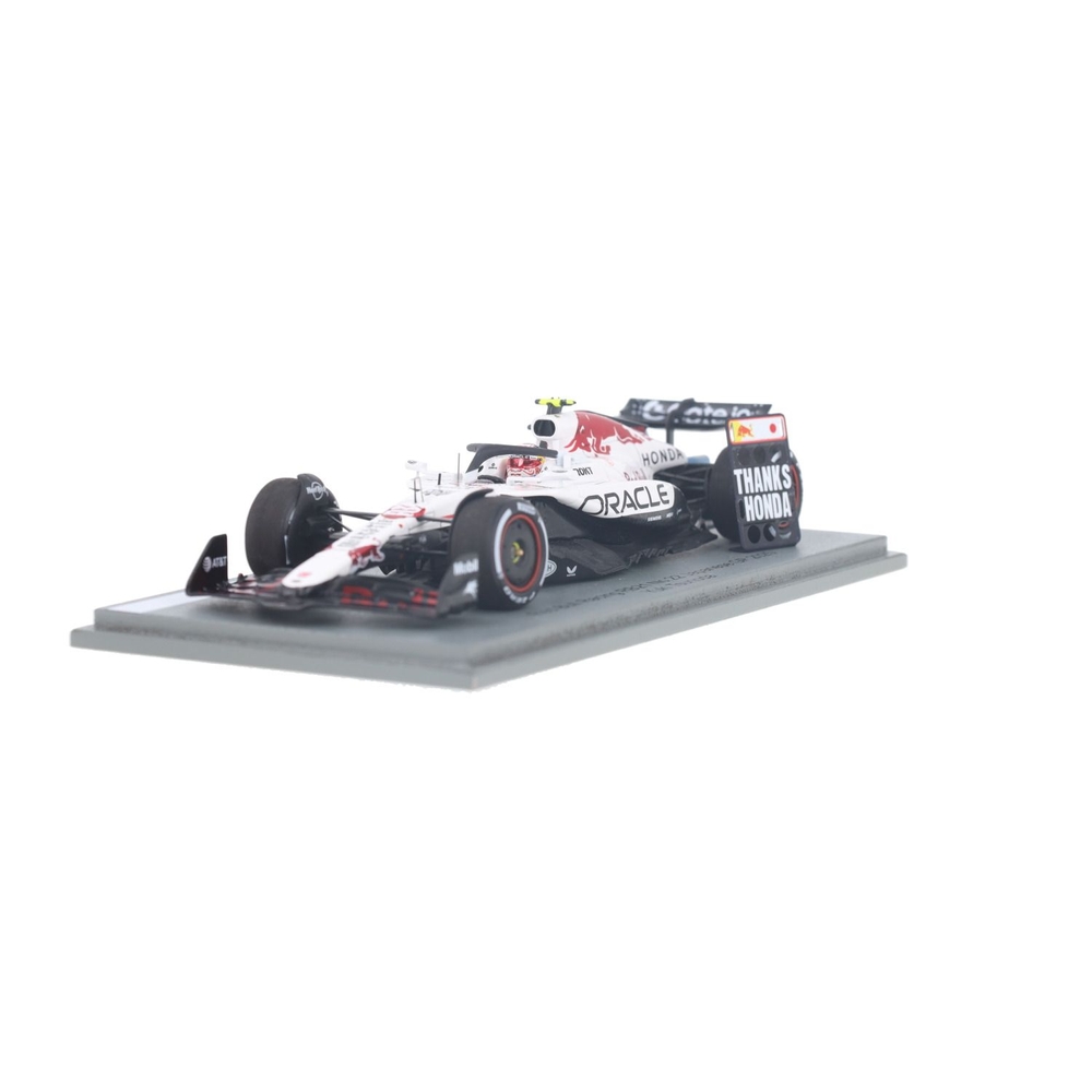 Red Bull Racing RB21 | House of Modelcars