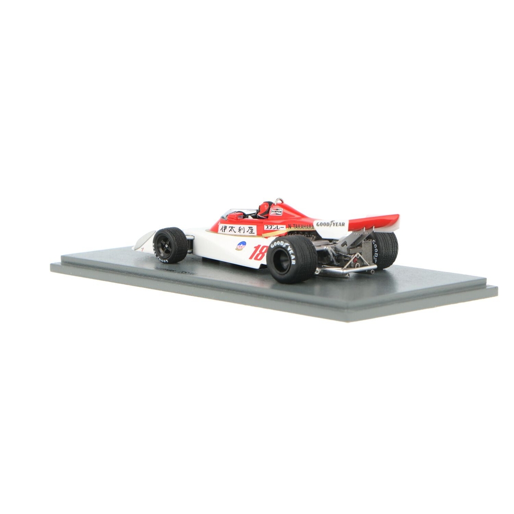 Surtees TS19 | House of Modelcars