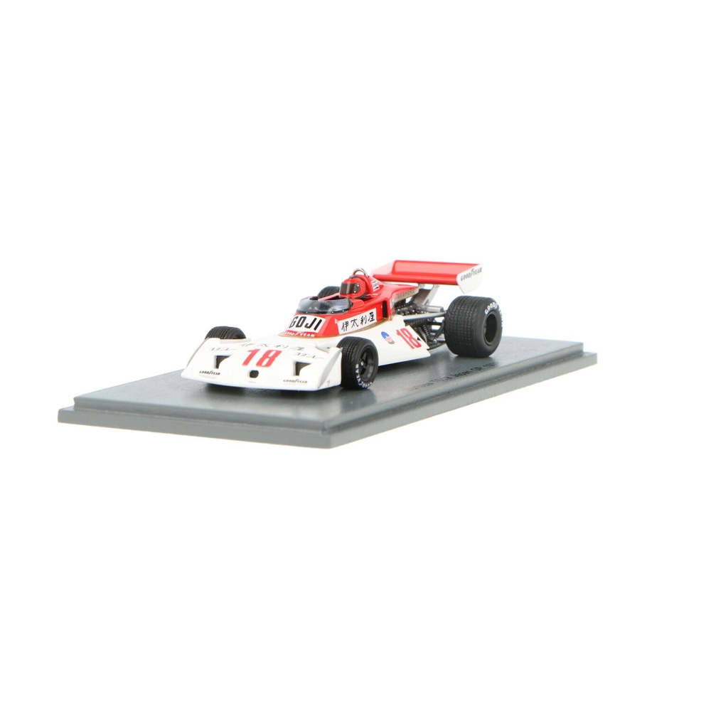 Surtees TS19 | House of Modelcars