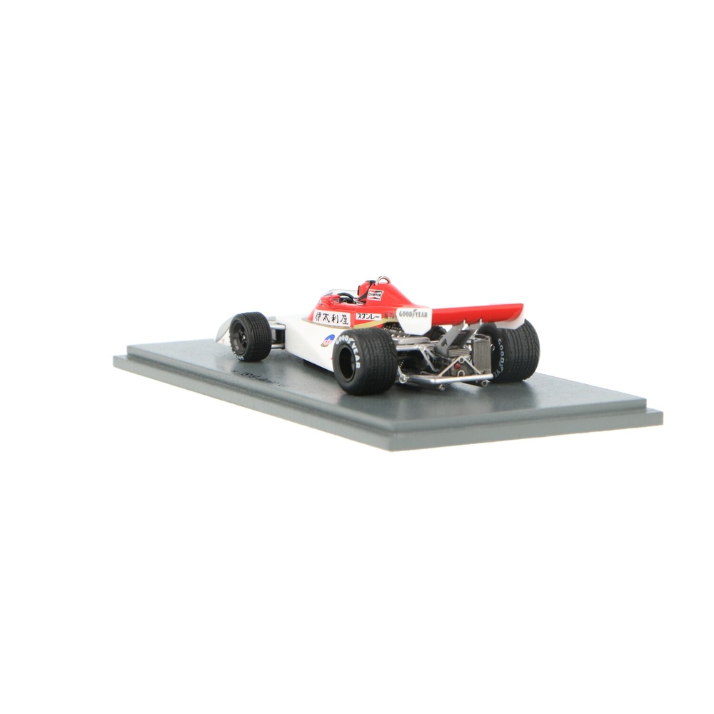 Surtees TS19 | House of Modelcars