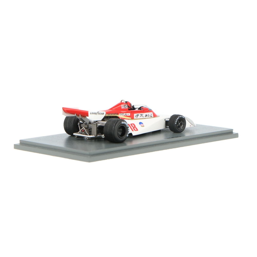Surtees TS19 | House of Modelcars