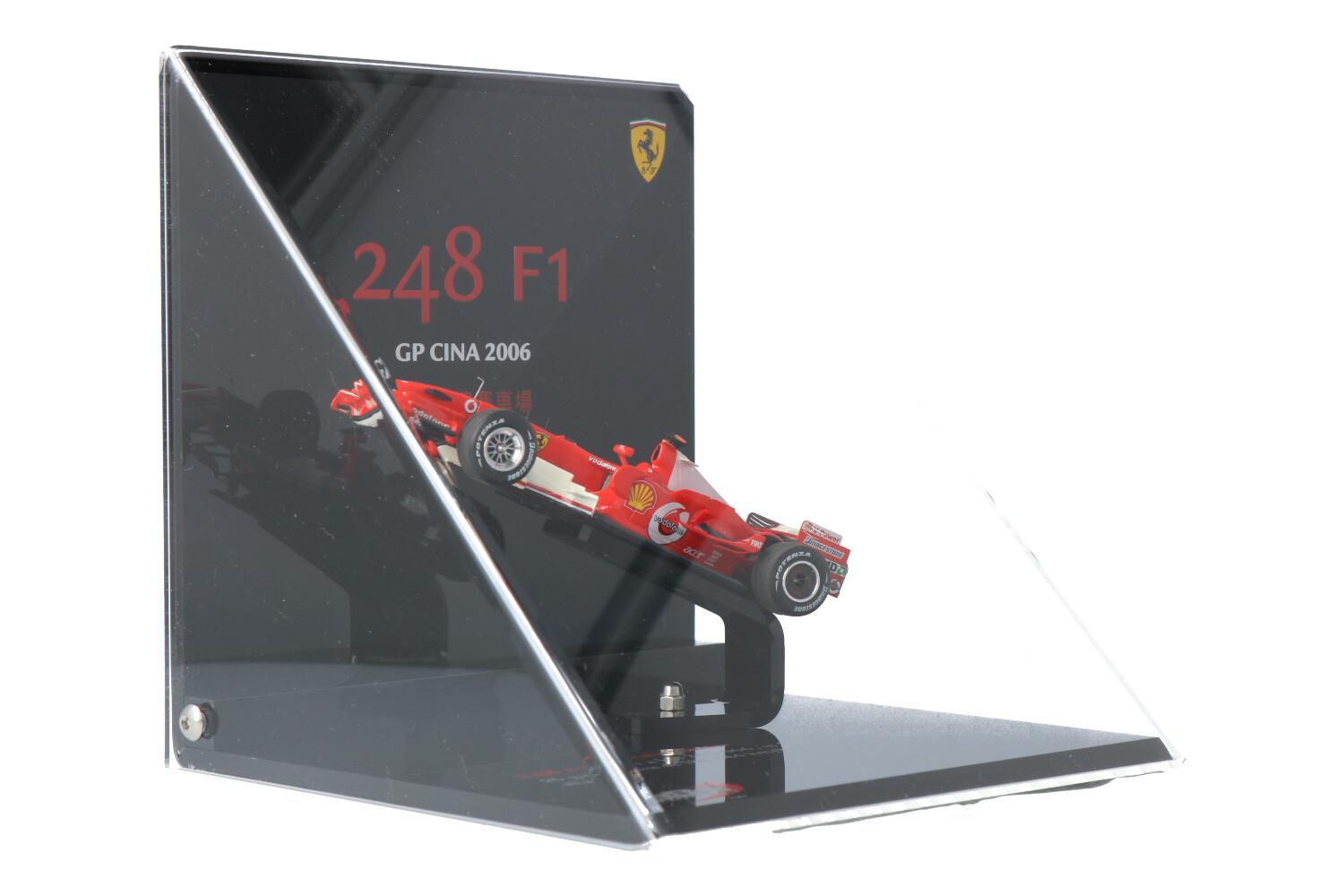 Ferrari F248 | House of Modelcars