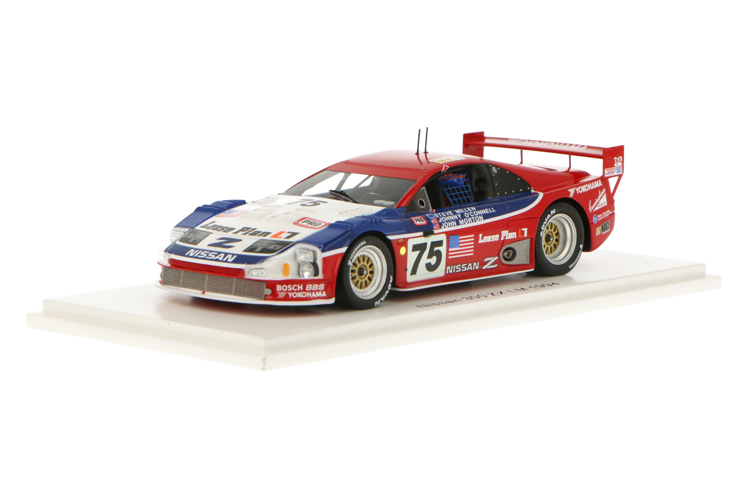 Nissan 300 ZX | House of Modelcars