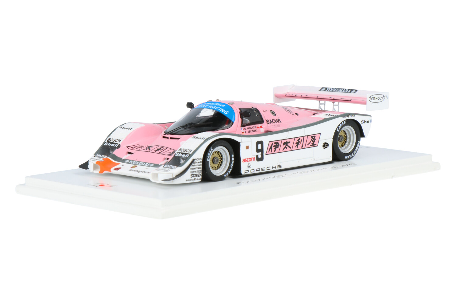Porsche 962C Joest Racing #9 カーボンエディション Porsche 962C