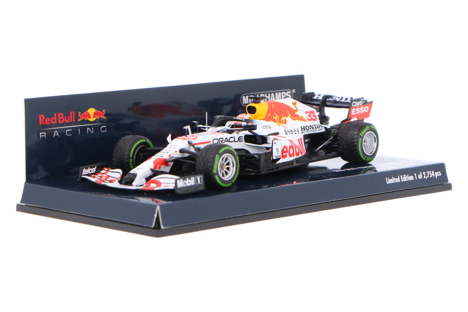 Red Bull Racing RB16B 