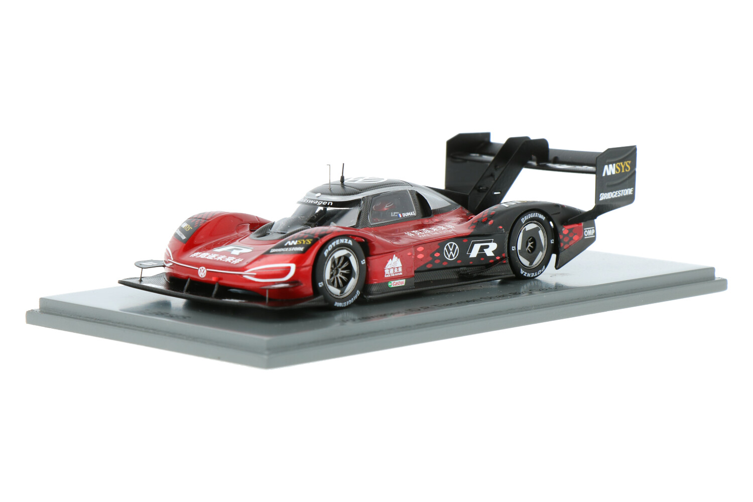 Volkswagen ID.R | House of Modelcars